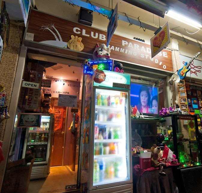 Club Paradise Jamming Studio Singapore's 1 Jamming Studio Directory