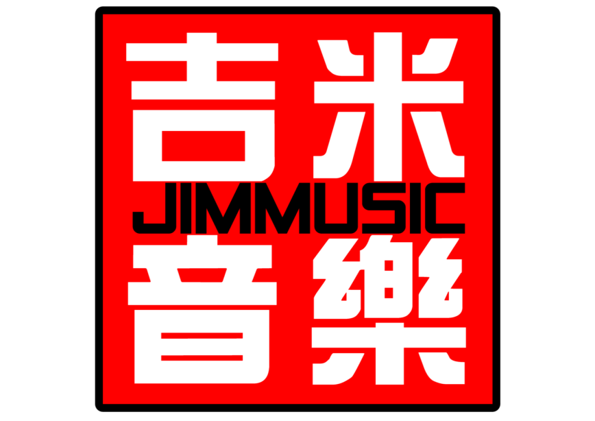 Jimmusic Logo