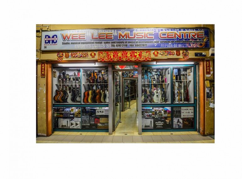 wee lee music centre 1